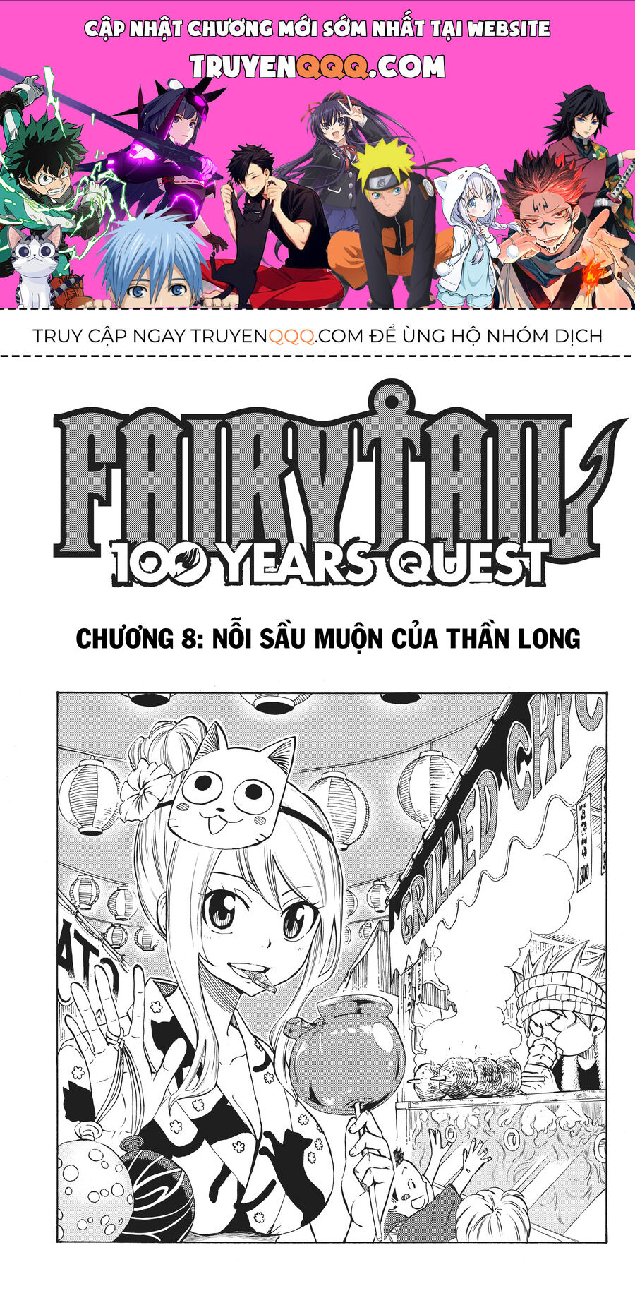 Fairy Tail Nhiệm Vụ Trăm Năm Chapter 8 - Trang 2