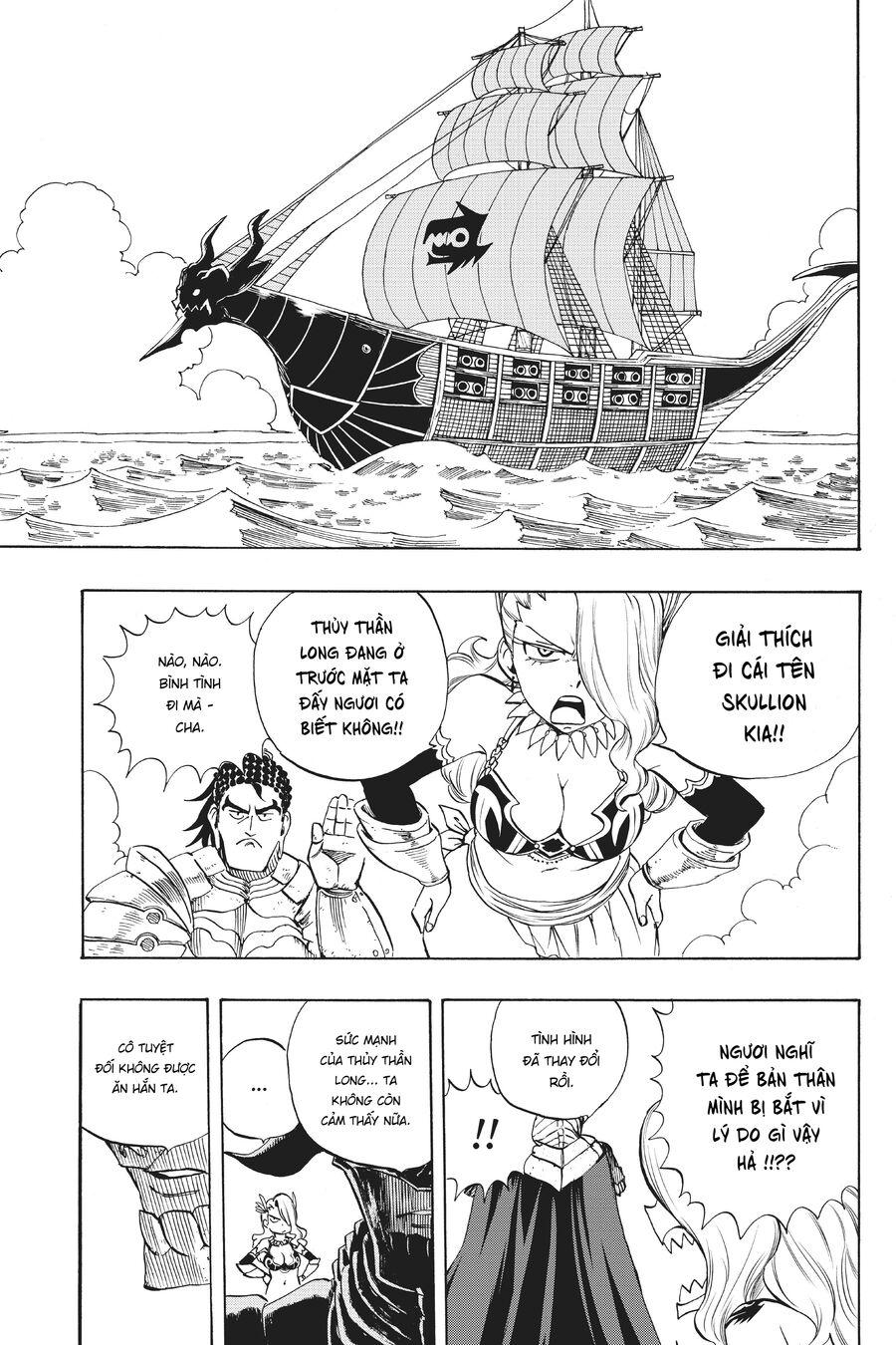 Fairy Tail Nhiệm Vụ Trăm Năm Chapter 8 - Trang 2