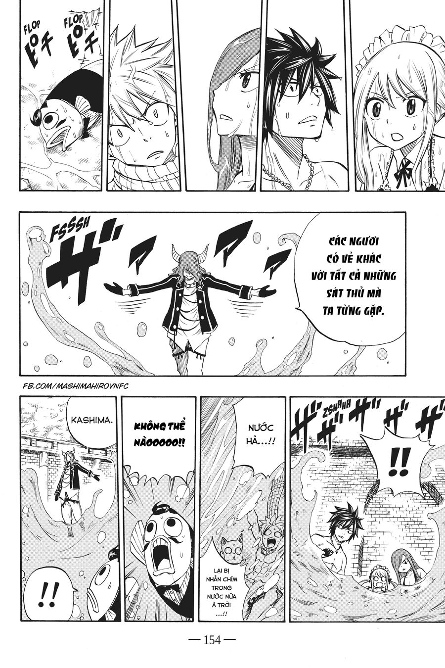 Fairy Tail Nhiệm Vụ Trăm Năm Chapter 8 - Trang 2