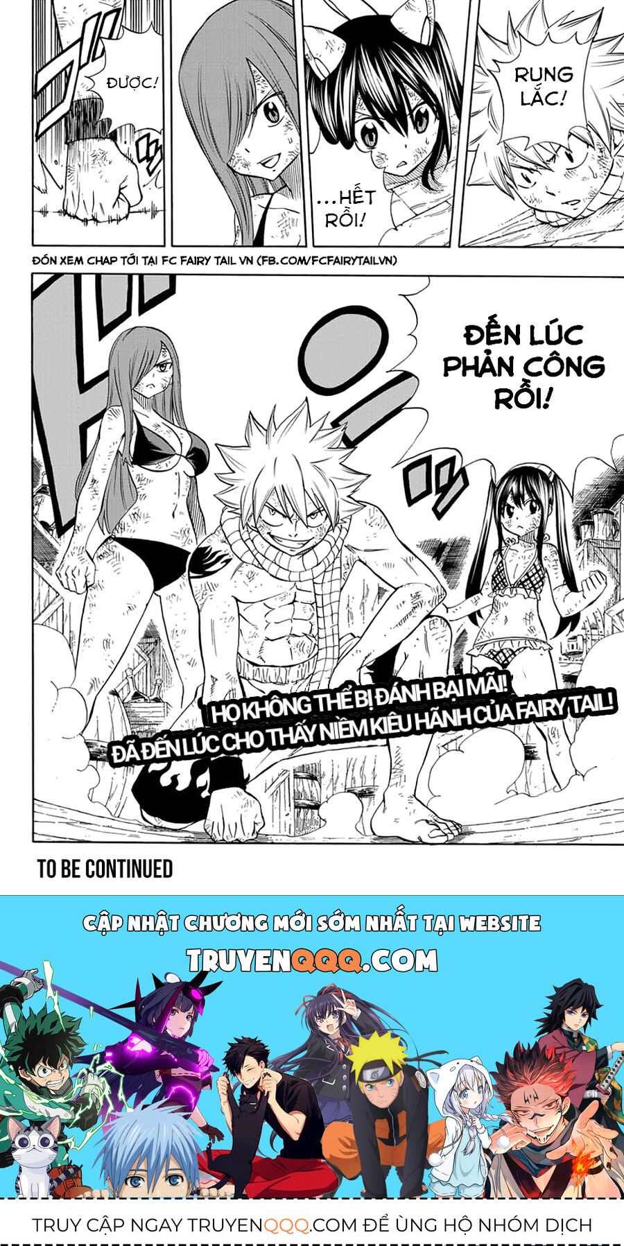 Fairy Tail Nhiệm Vụ Trăm Năm Chapter 13 - Trang 2