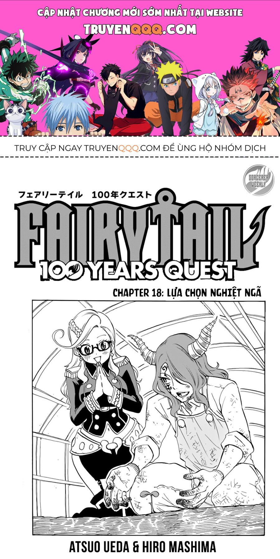Fairy Tail Nhiệm Vụ Trăm Năm Chapter 18 - Trang 2
