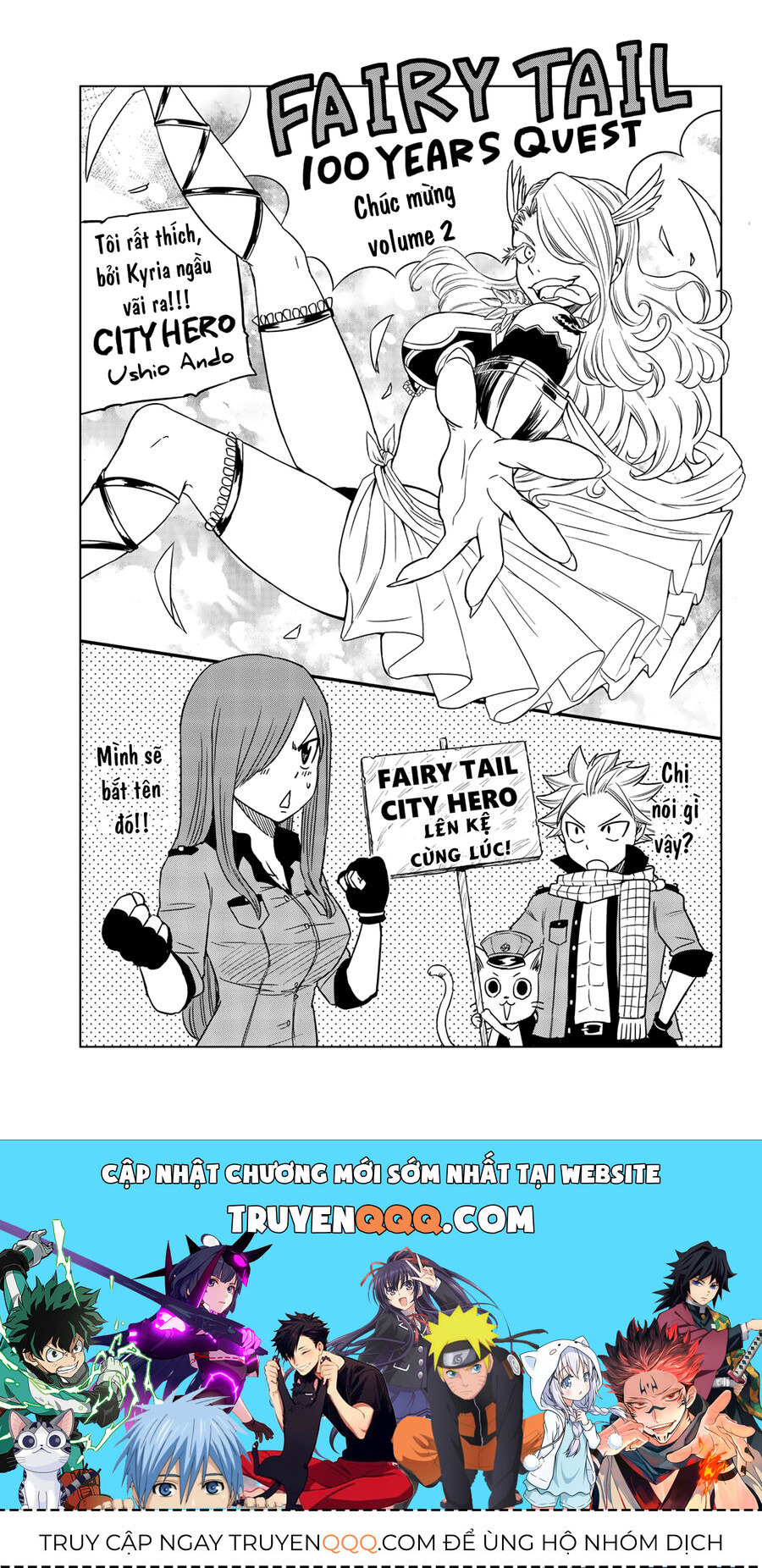 Fairy Tail Nhiệm Vụ Trăm Năm Chapter 18 - Trang 2