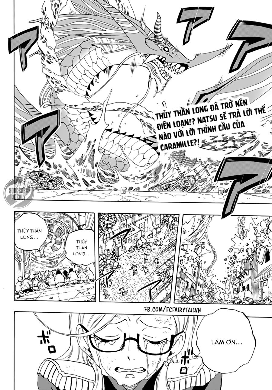 Fairy Tail Nhiệm Vụ Trăm Năm Chapter 18 - Trang 2