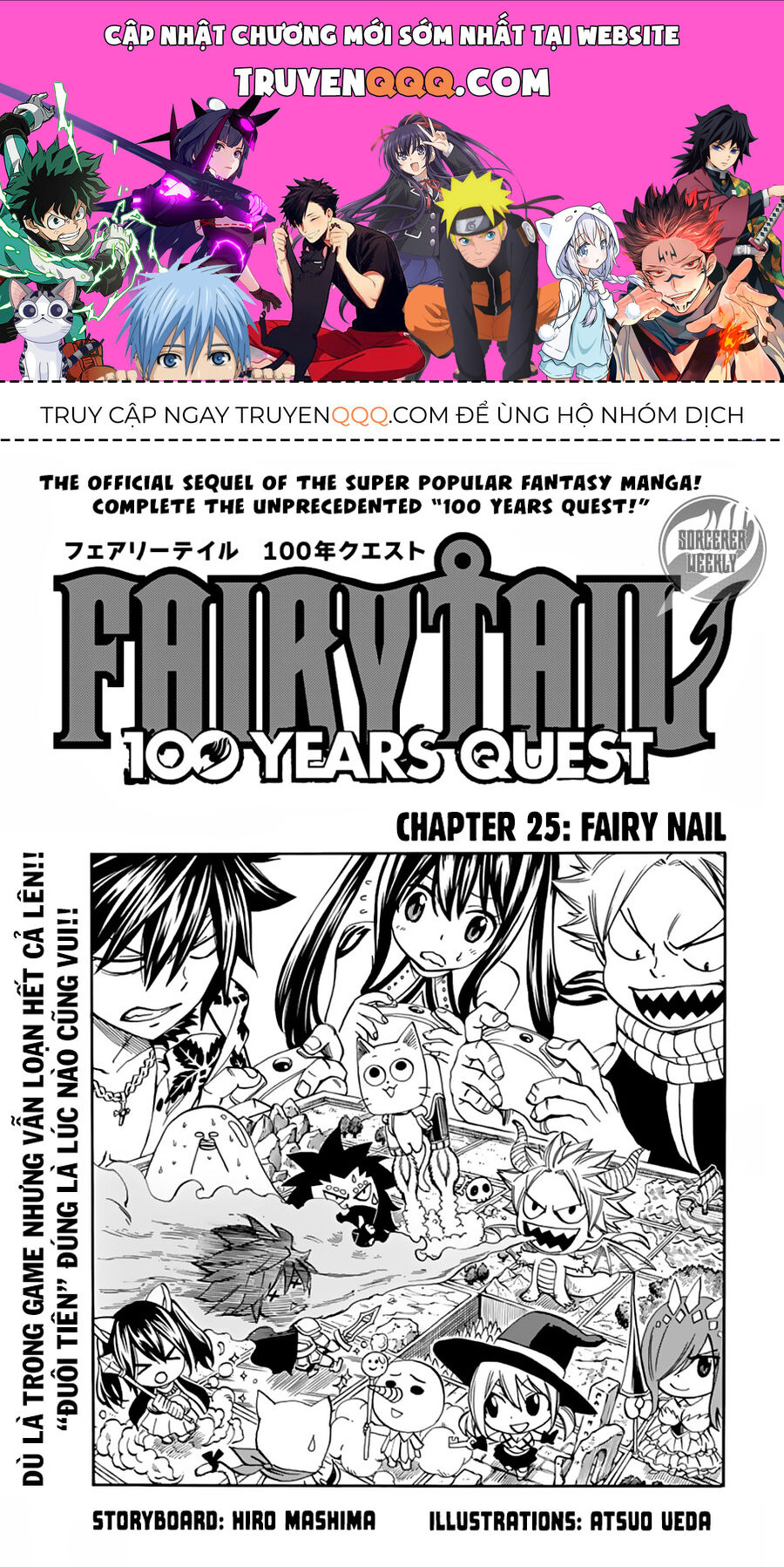 Fairy Tail Nhiệm Vụ Trăm Năm Chapter 25 - Trang 2