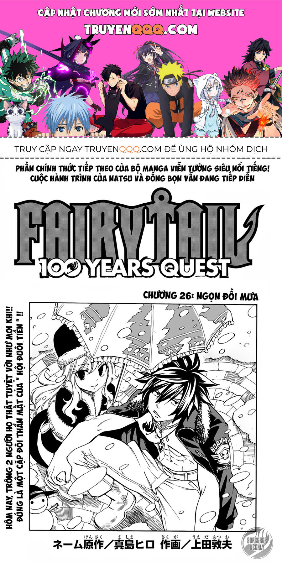 Fairy Tail Nhiệm Vụ Trăm Năm Chapter 26 - Trang 2