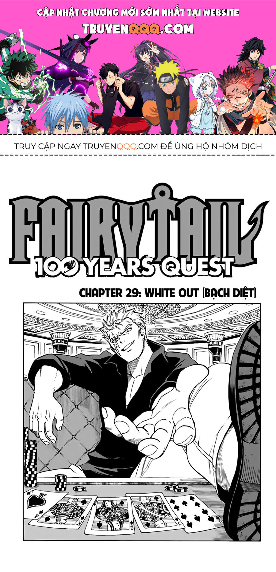 Fairy Tail Nhiệm Vụ Trăm Năm Chapter 29 - Trang 2