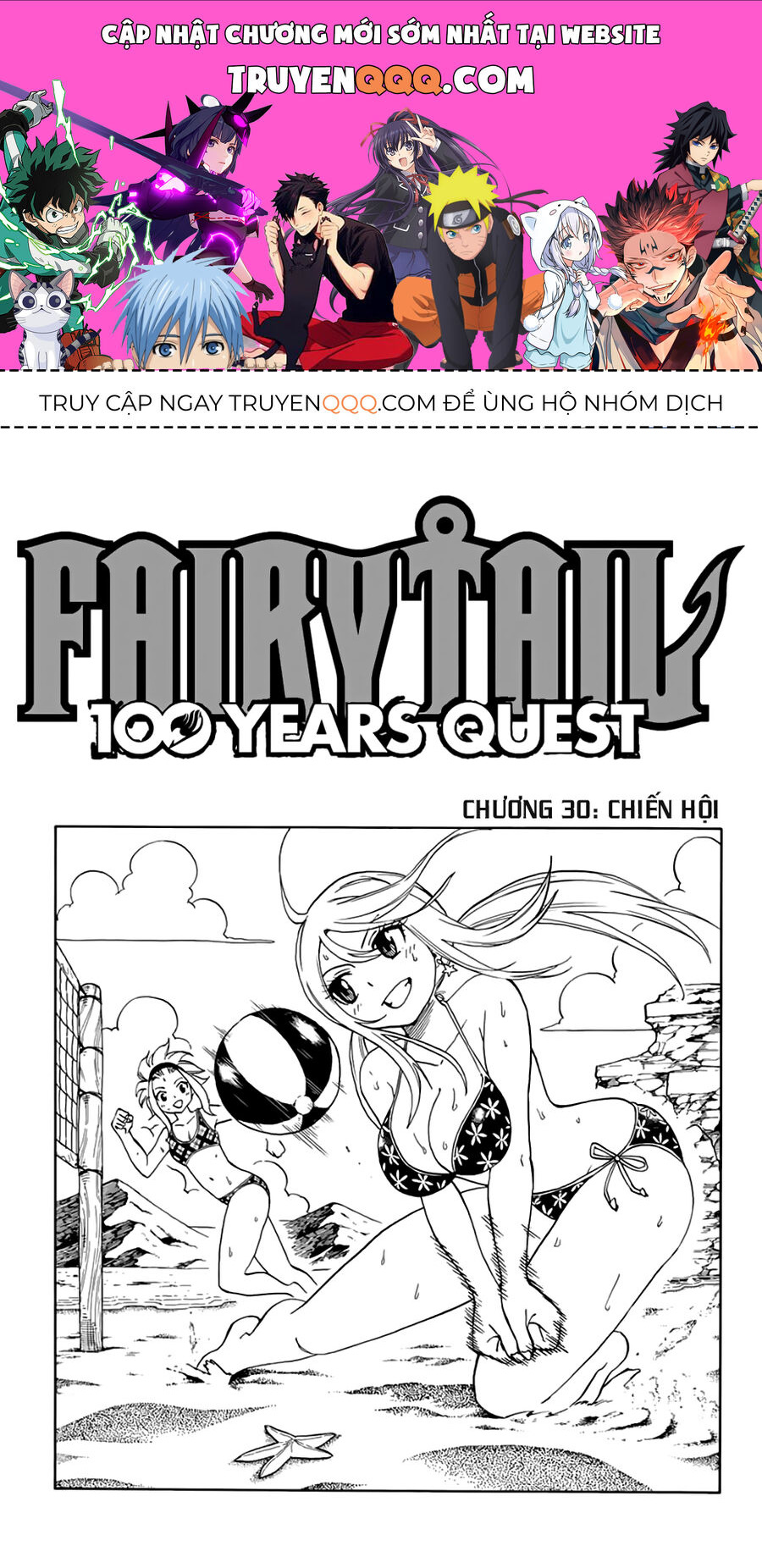 Fairy Tail Nhiệm Vụ Trăm Năm Chapter 30 - Trang 2