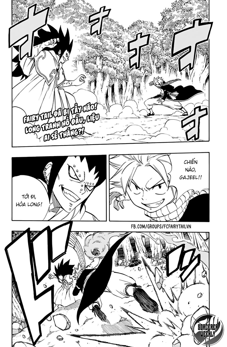 Fairy Tail Nhiệm Vụ Trăm Năm Chapter 31 - Trang 2