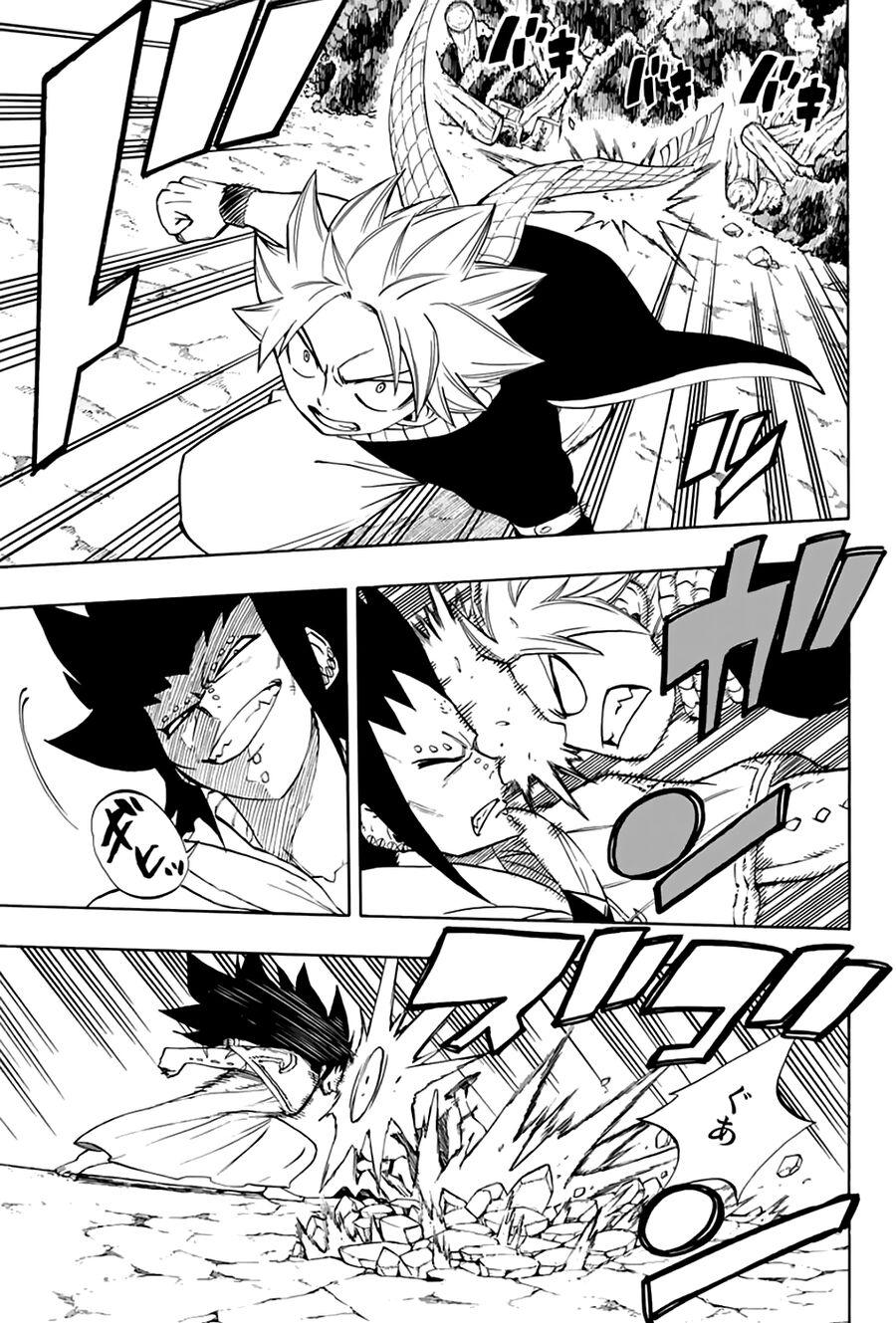 Fairy Tail Nhiệm Vụ Trăm Năm Chapter 31 - Trang 2