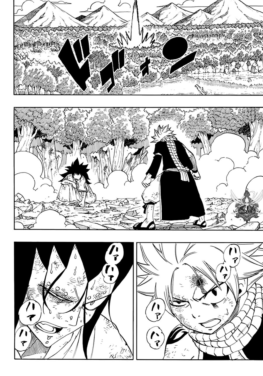 Fairy Tail Nhiệm Vụ Trăm Năm Chapter 33 - Trang 2