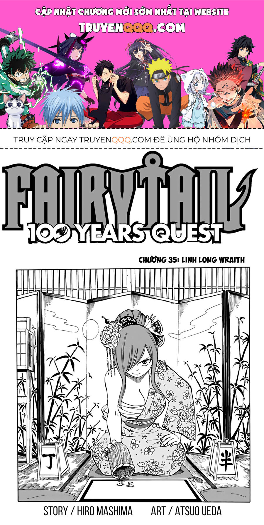Fairy Tail Nhiệm Vụ Trăm Năm Chapter 35 - Trang 2
