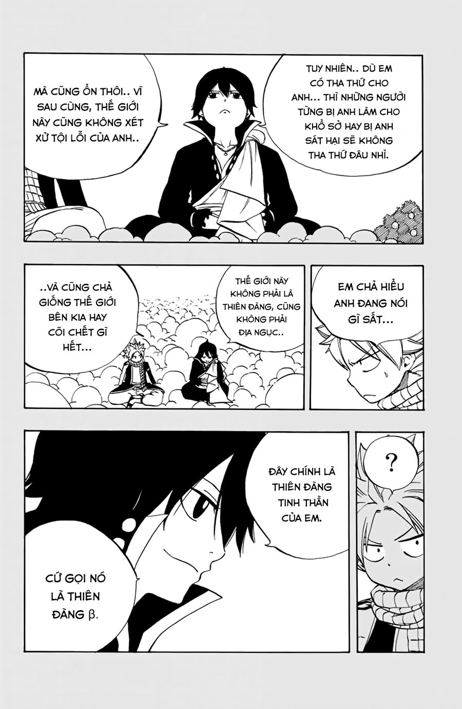 Fairy Tail Nhiệm Vụ Trăm Năm Chapter 37 - Trang 2