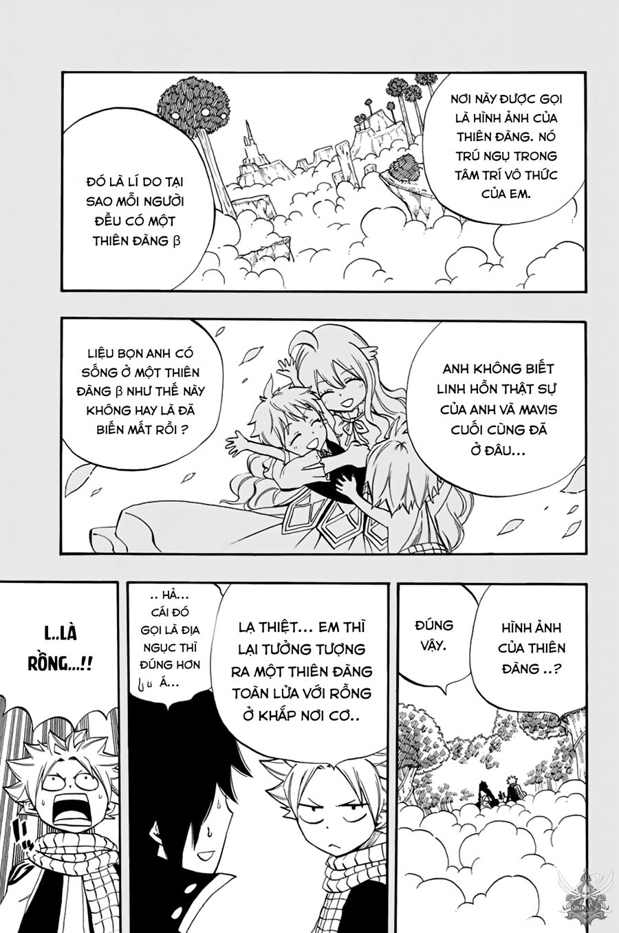 Fairy Tail Nhiệm Vụ Trăm Năm Chapter 37 - Trang 2