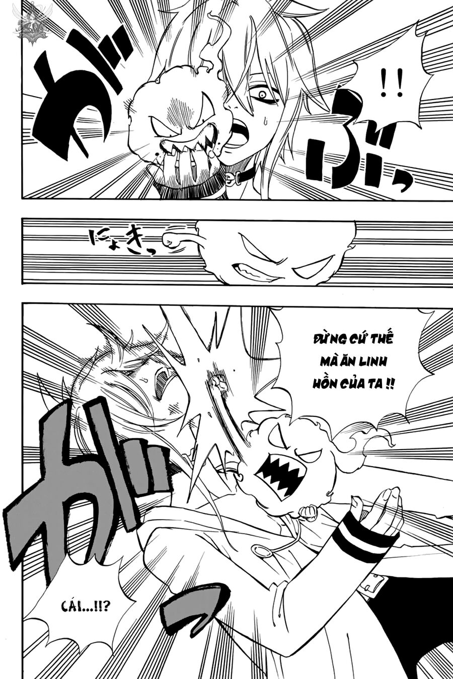 Fairy Tail Nhiệm Vụ Trăm Năm Chapter 37 - Trang 2