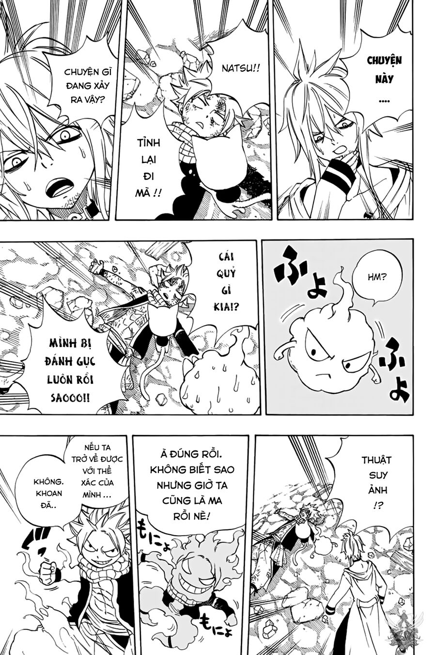Fairy Tail Nhiệm Vụ Trăm Năm Chapter 37 - Trang 2