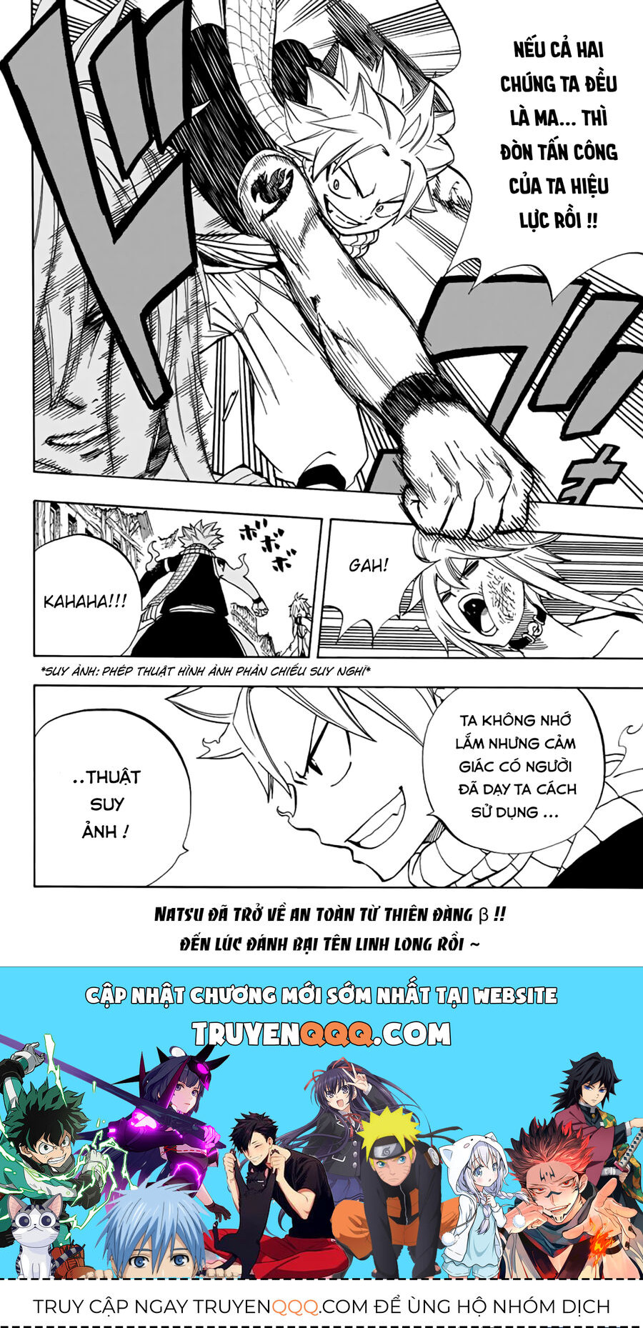 Fairy Tail Nhiệm Vụ Trăm Năm Chapter 37 - Trang 2