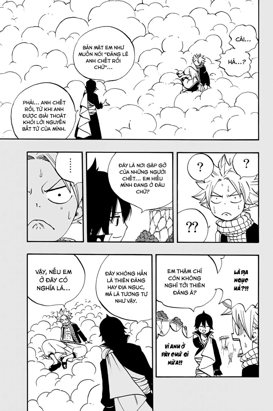 Fairy Tail Nhiệm Vụ Trăm Năm Chapter 37 - Trang 2
