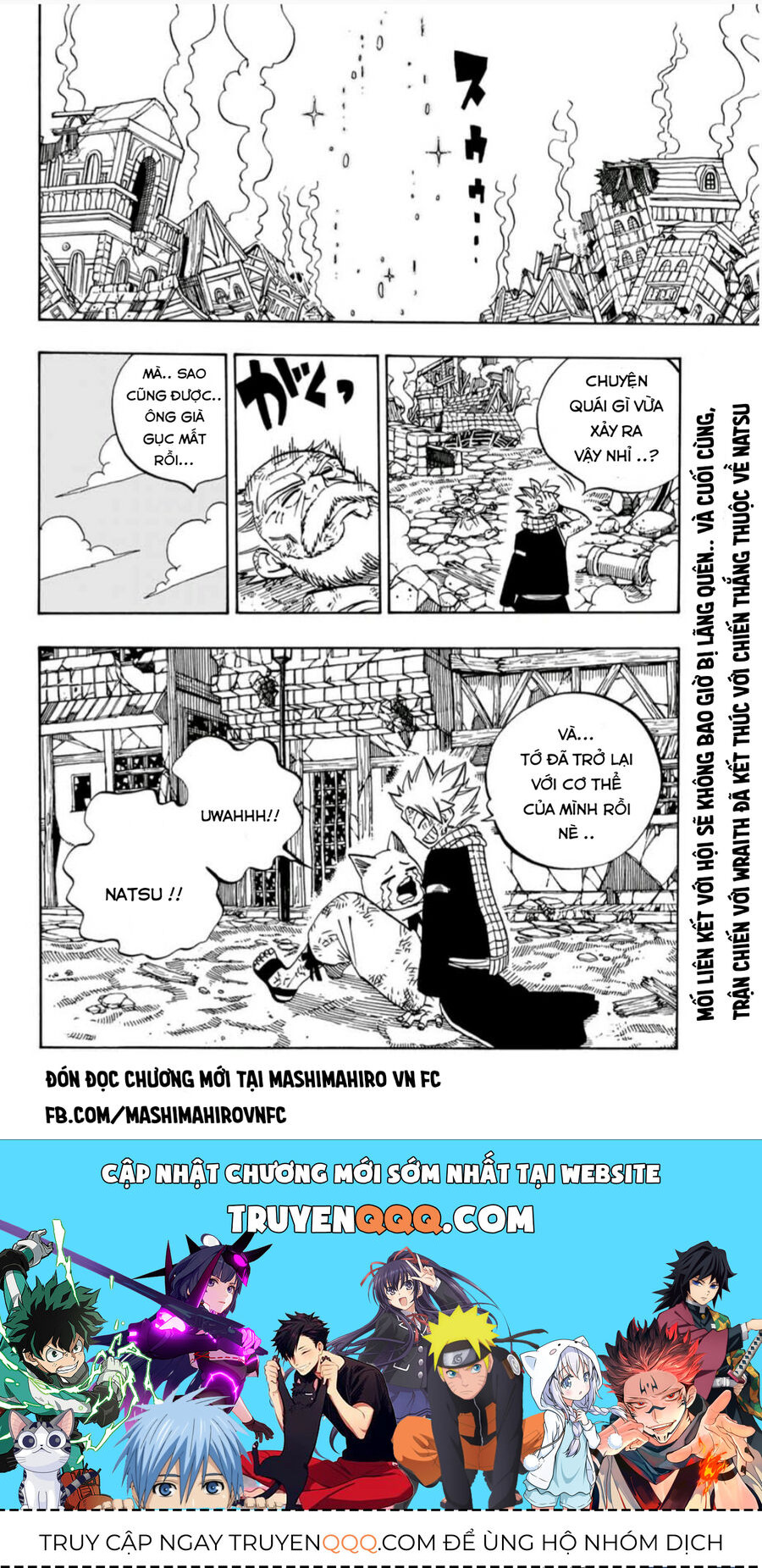 Fairy Tail Nhiệm Vụ Trăm Năm Chapter 40 - Trang 2