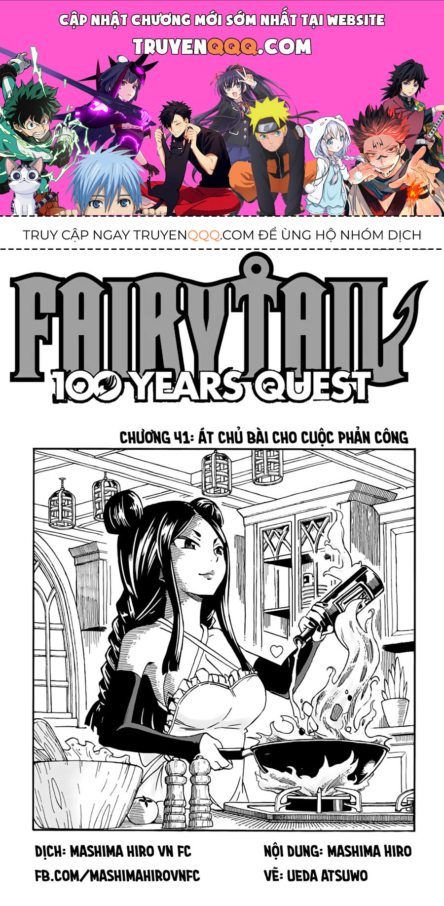 Fairy Tail Nhiệm Vụ Trăm Năm Chapter 41 - Trang 2