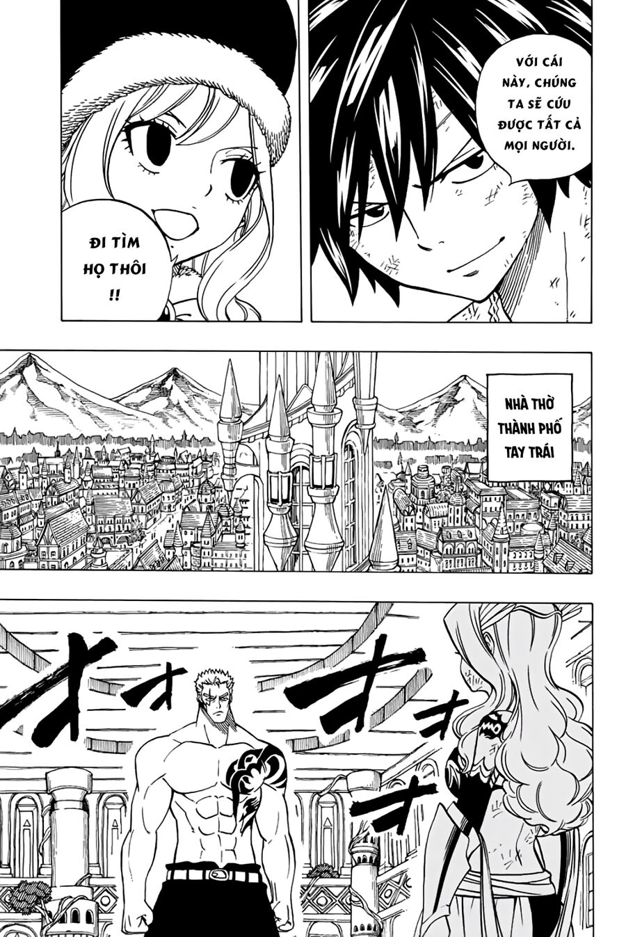 Fairy Tail Nhiệm Vụ Trăm Năm Chapter 41 - Trang 2