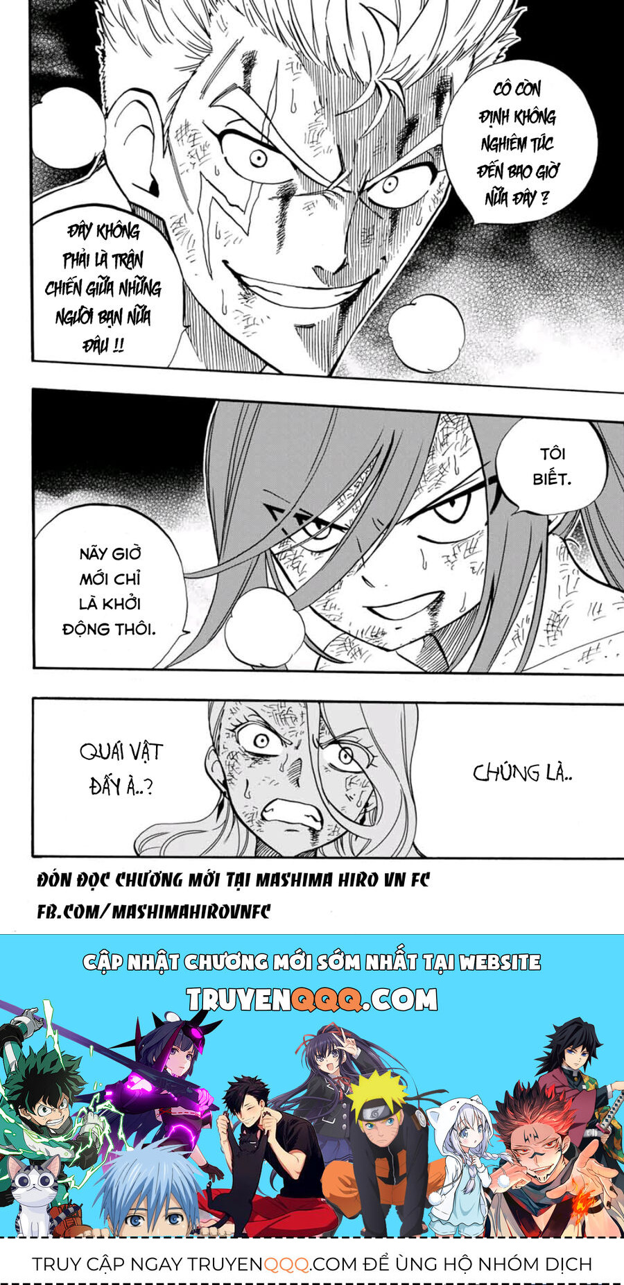 Fairy Tail Nhiệm Vụ Trăm Năm Chapter 44 - Trang 2