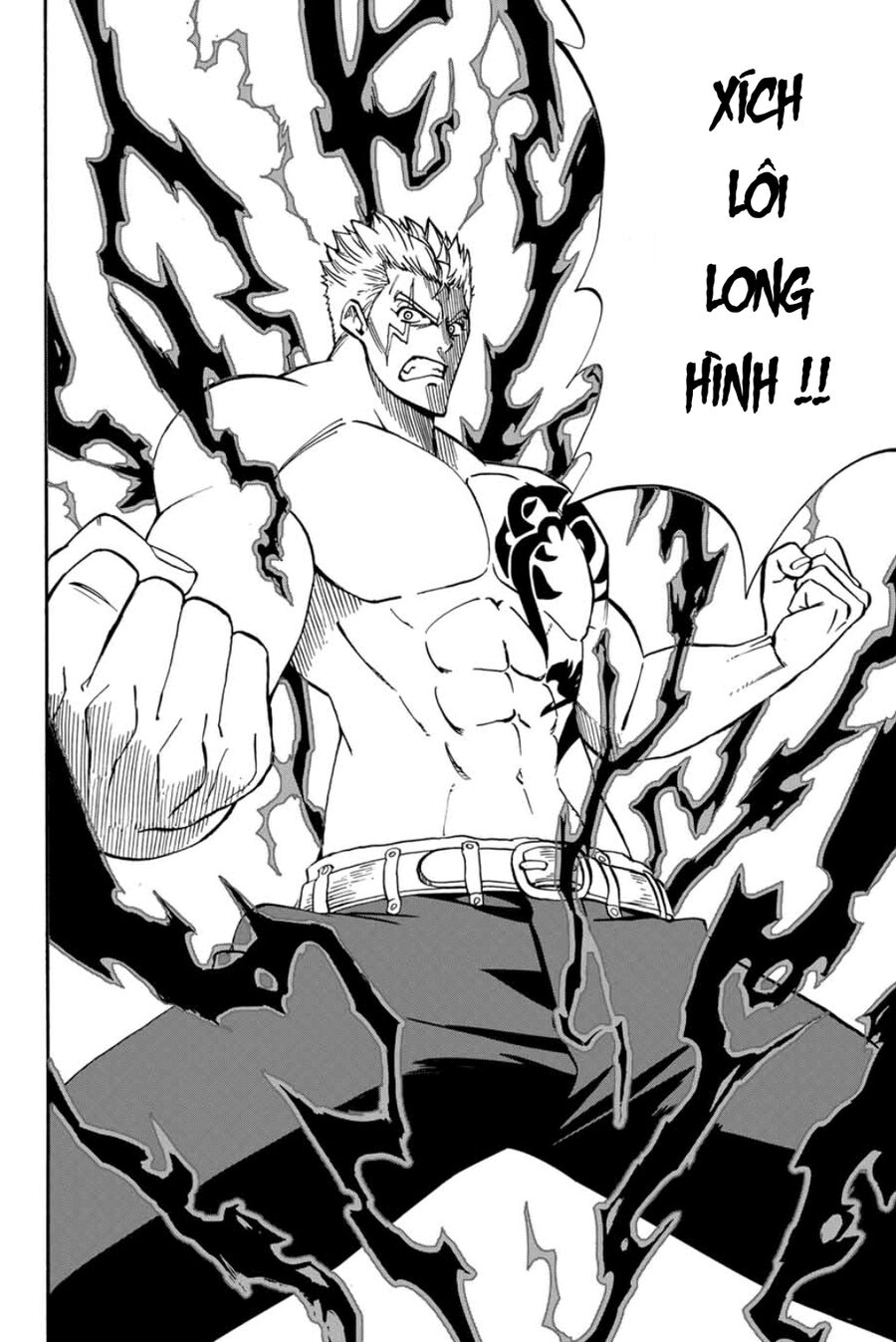 Fairy Tail Nhiệm Vụ Trăm Năm Chapter 44 - Trang 2