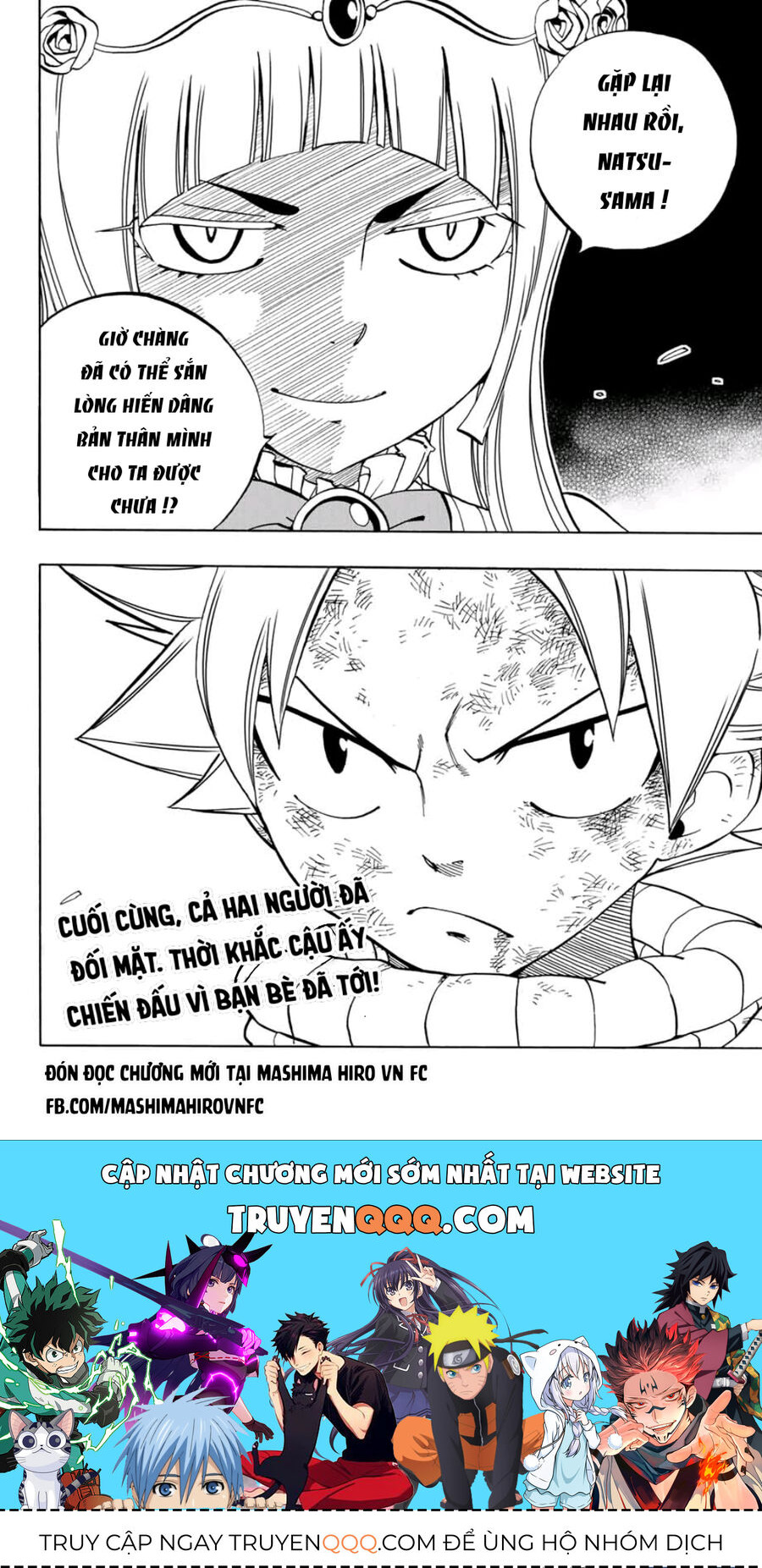 Fairy Tail Nhiệm Vụ Trăm Năm Chapter 45 - Trang 2