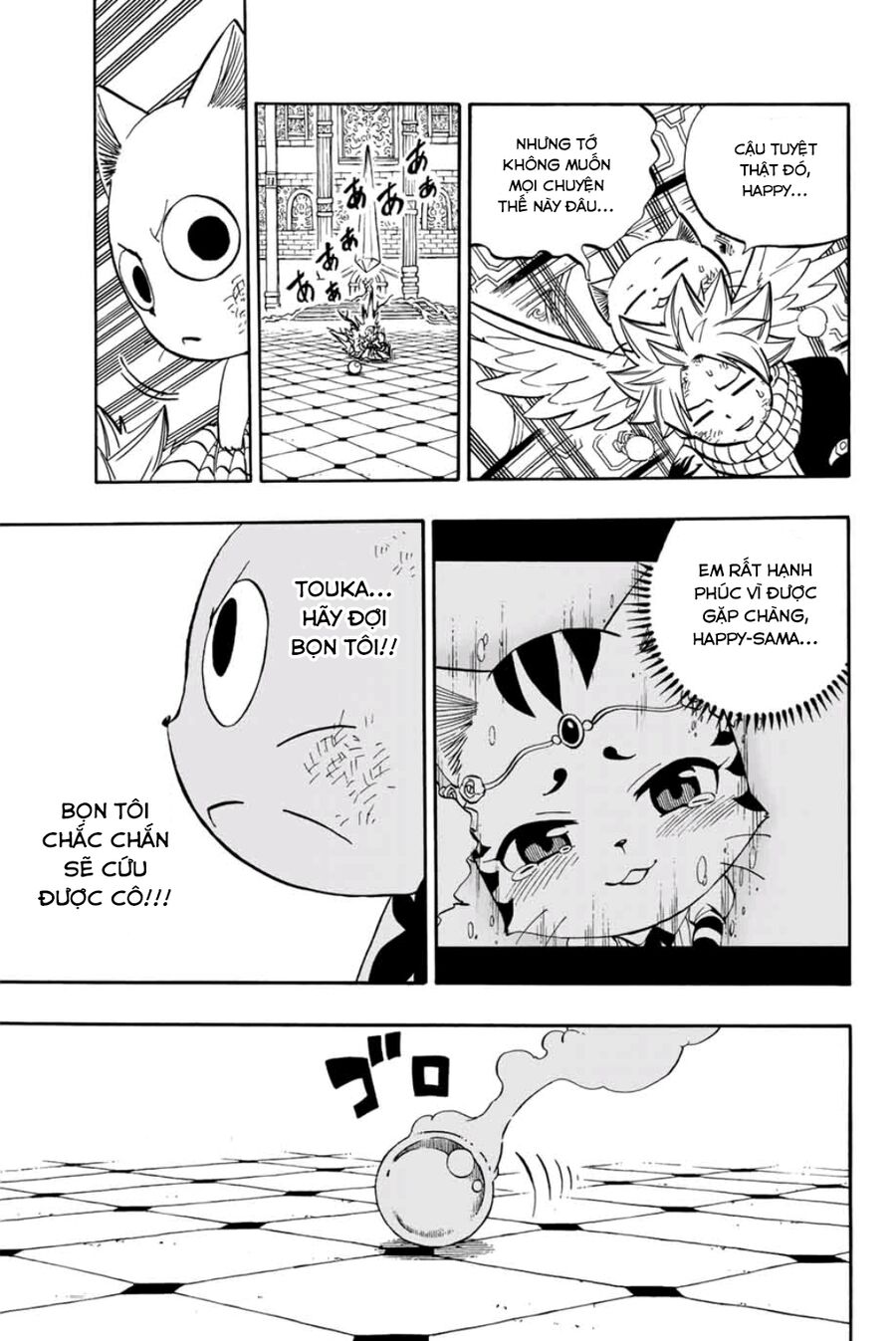 Fairy Tail Nhiệm Vụ Trăm Năm Chapter 46 - Trang 2