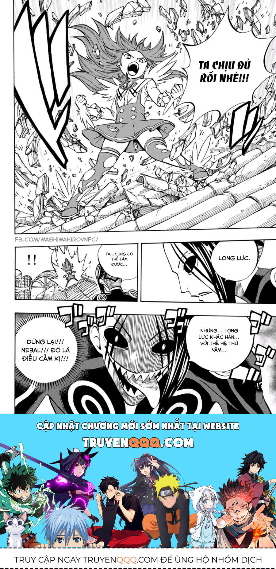 Fairy Tail Nhiệm Vụ Trăm Năm Chapter 46 - Trang 2