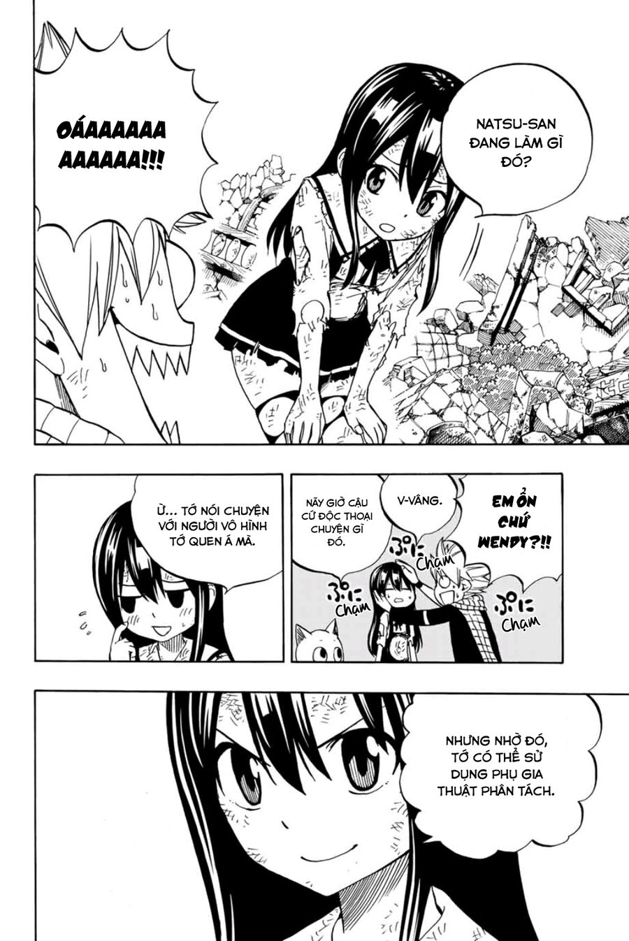 Fairy Tail Nhiệm Vụ Trăm Năm Chapter 49 - Trang 2