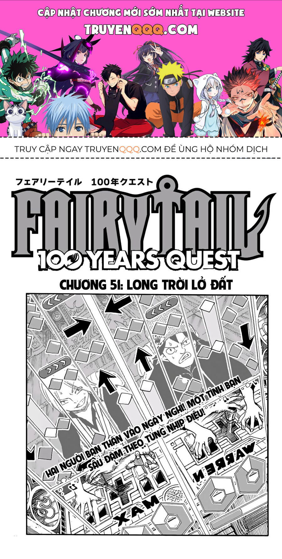 Fairy Tail Nhiệm Vụ Trăm Năm Chapter 51 - Trang 2