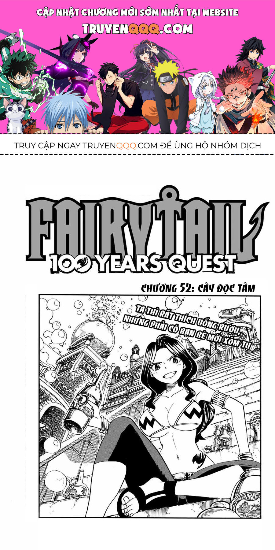 Fairy Tail Nhiệm Vụ Trăm Năm Chapter 52 - Trang 2