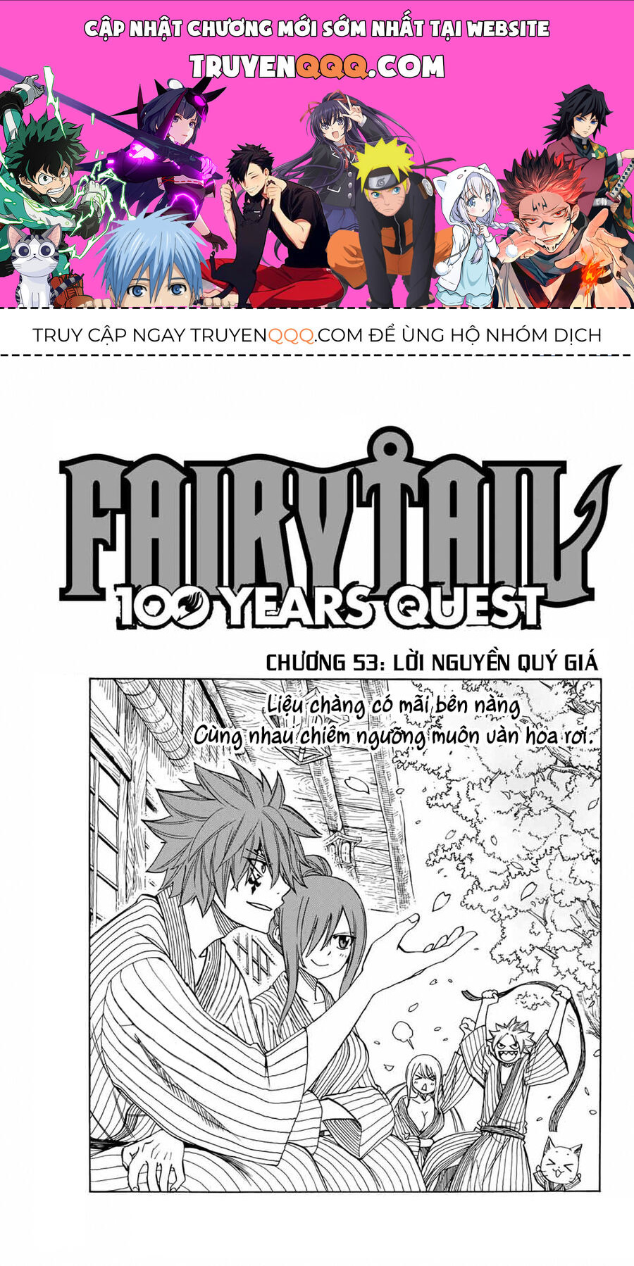 Fairy Tail Nhiệm Vụ Trăm Năm Chapter 53 - Trang 2