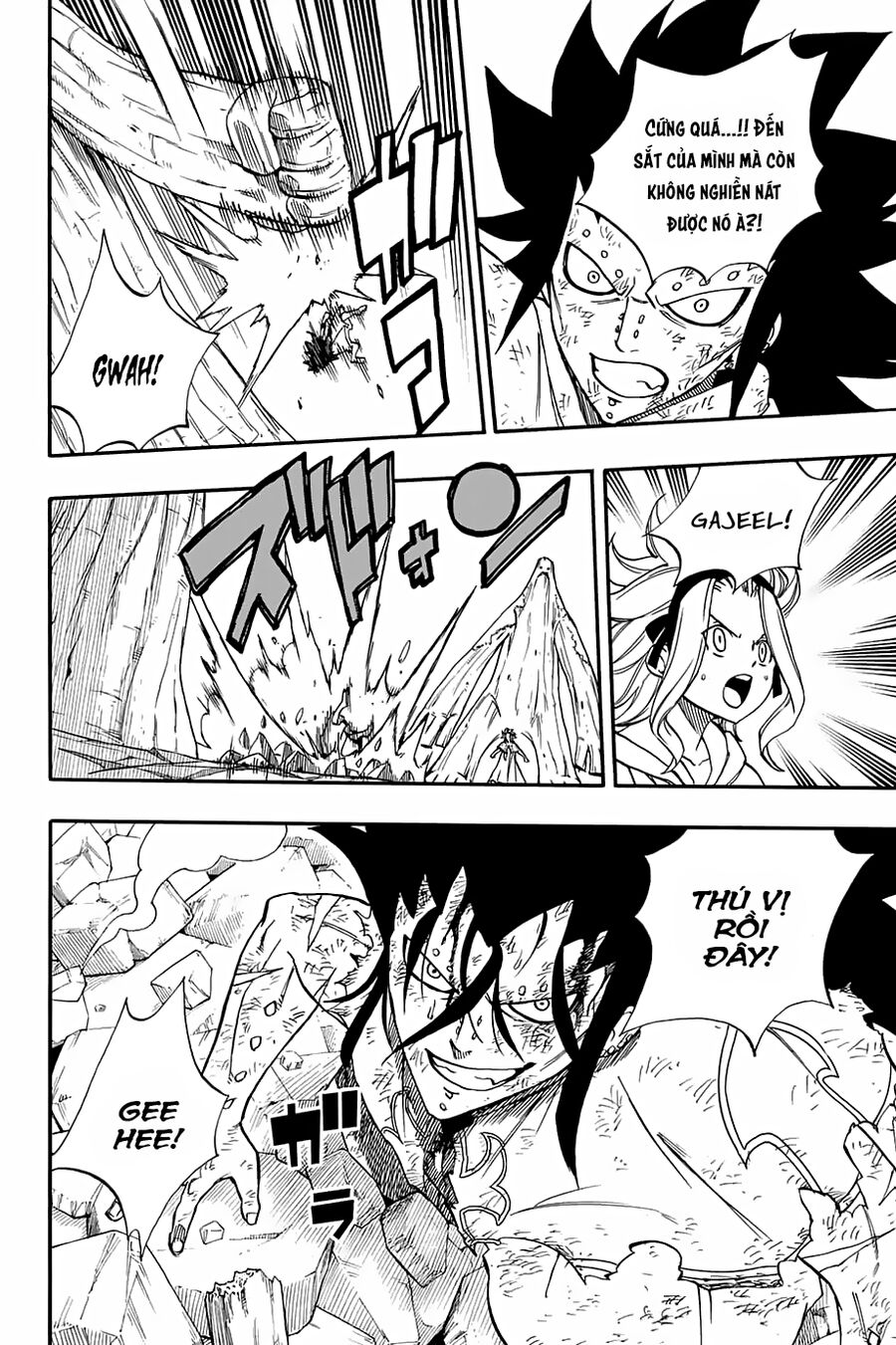Fairy Tail Nhiệm Vụ Trăm Năm Chapter 55 - Trang 2