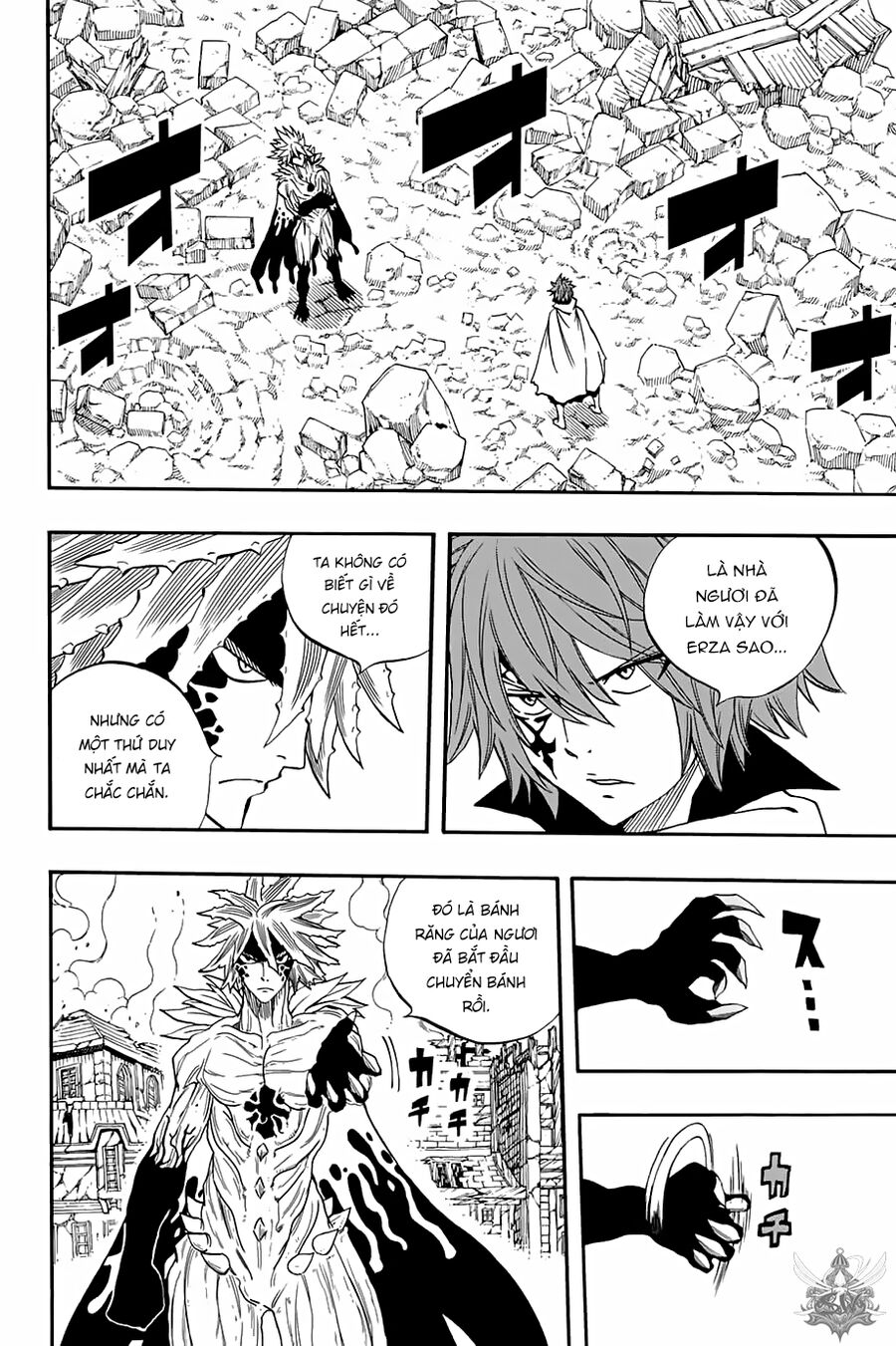 Fairy Tail Nhiệm Vụ Trăm Năm Chapter 55 - Trang 2