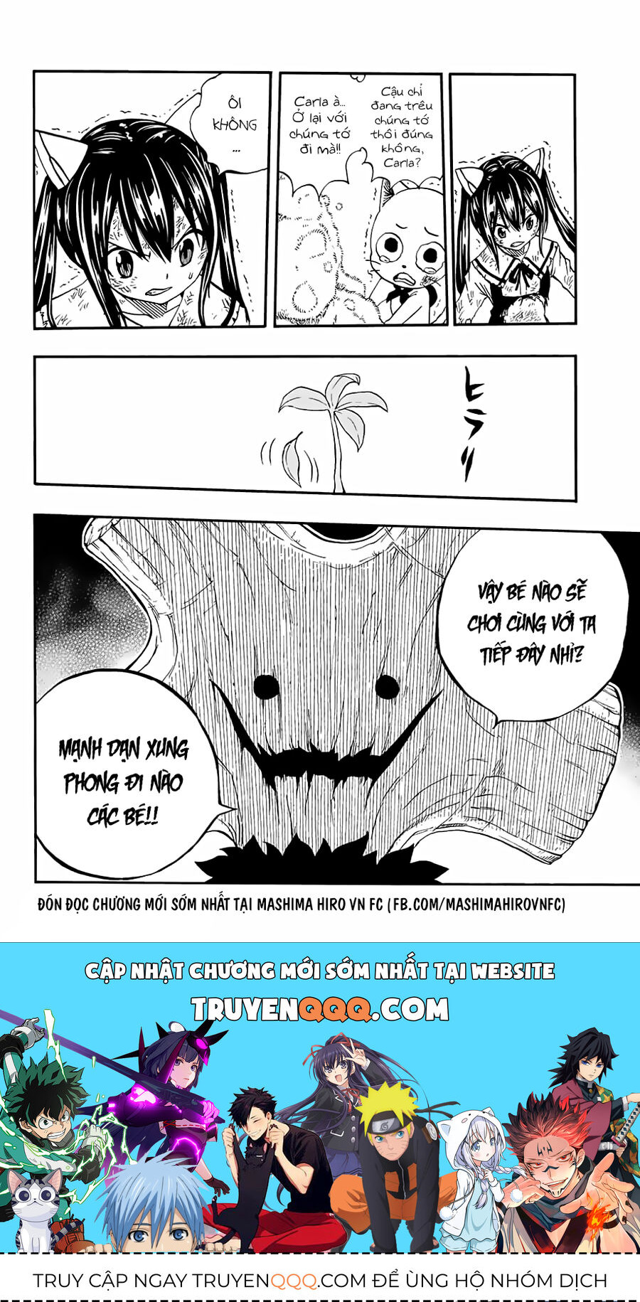 Fairy Tail Nhiệm Vụ Trăm Năm Chapter 55 - Trang 2