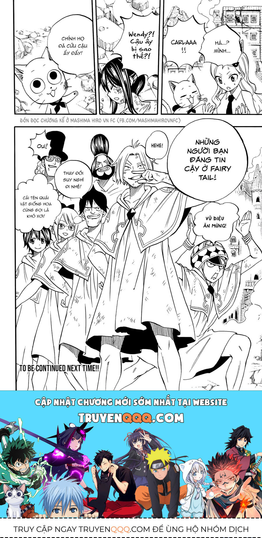 Fairy Tail Nhiệm Vụ Trăm Năm Chapter 56 - Trang 2