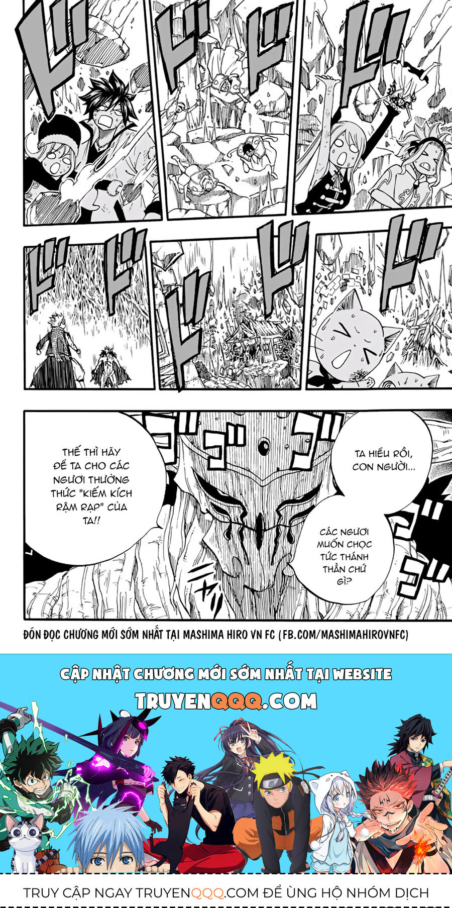 Fairy Tail Nhiệm Vụ Trăm Năm Chapter 60 - Trang 2