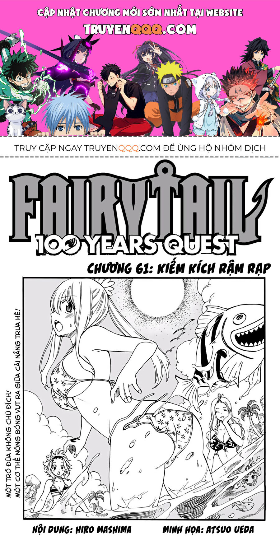 Fairy Tail Nhiệm Vụ Trăm Năm Chapter 61 - Trang 2