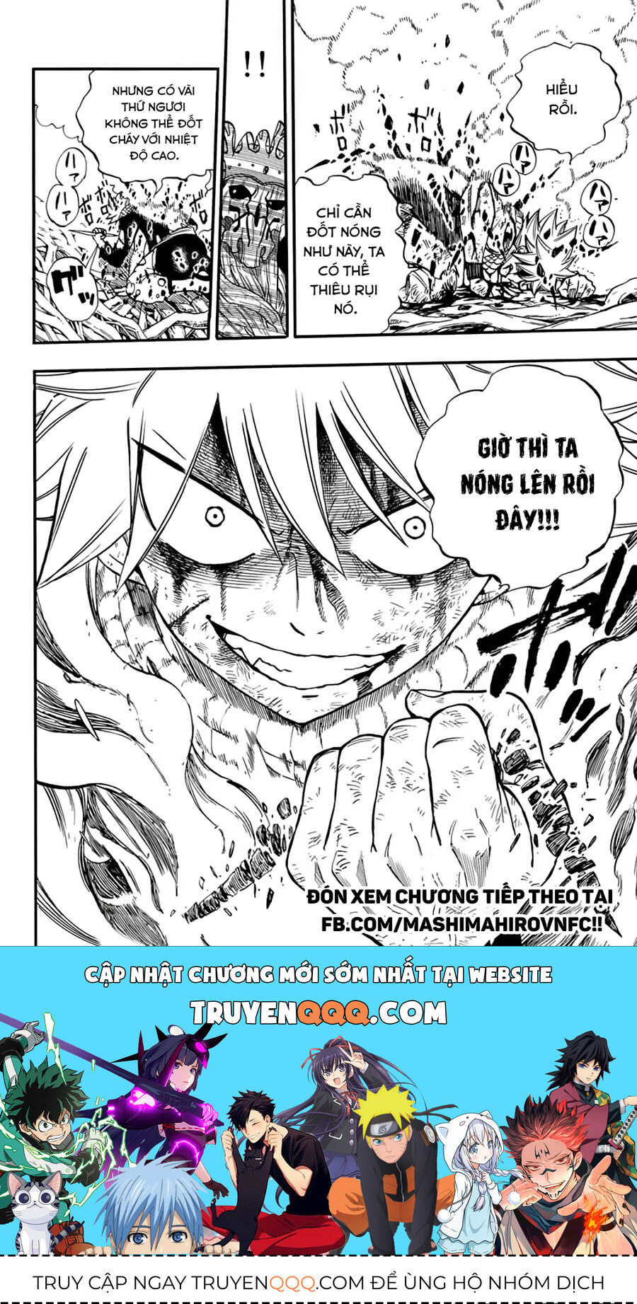 Fairy Tail Nhiệm Vụ Trăm Năm Chapter 61 - Trang 2