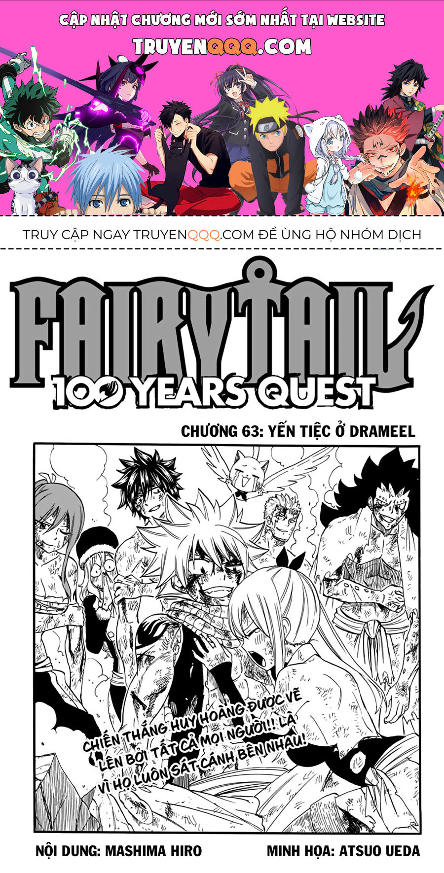 Fairy Tail Nhiệm Vụ Trăm Năm Chapter 63 - Trang 2