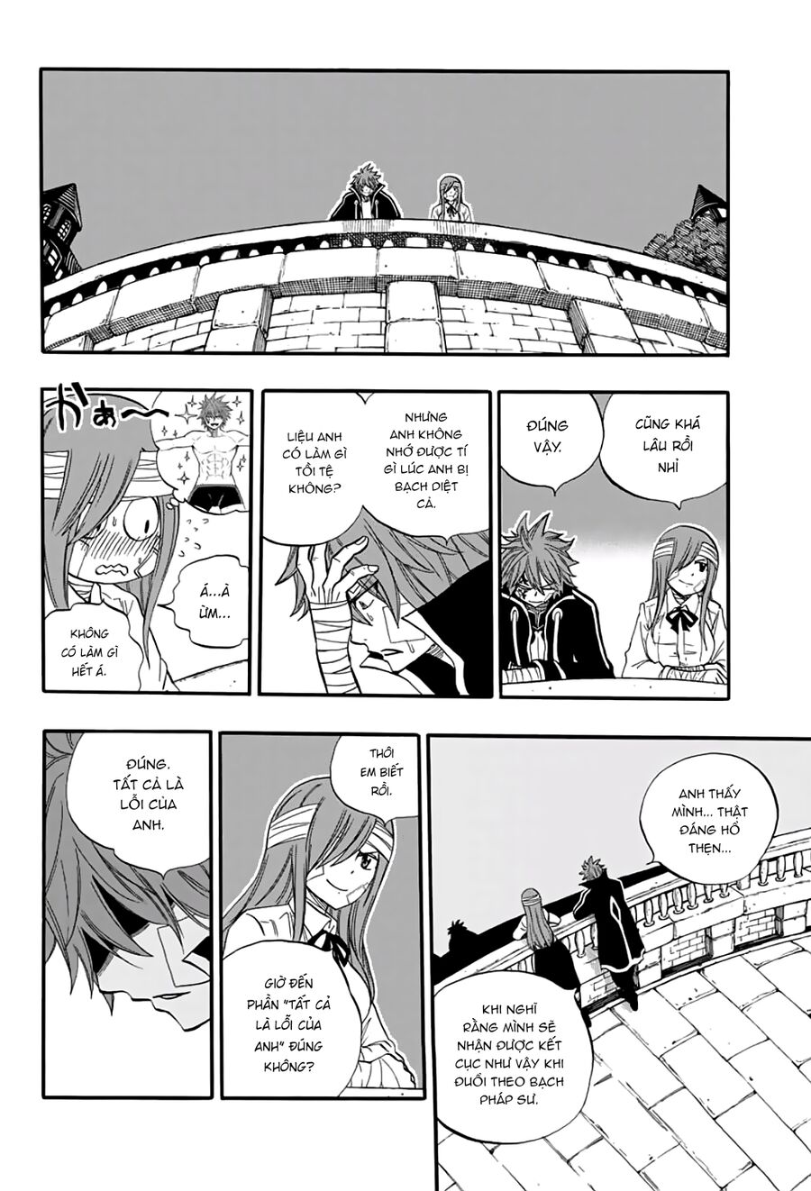 Fairy Tail Nhiệm Vụ Trăm Năm Chapter 63 - Trang 2