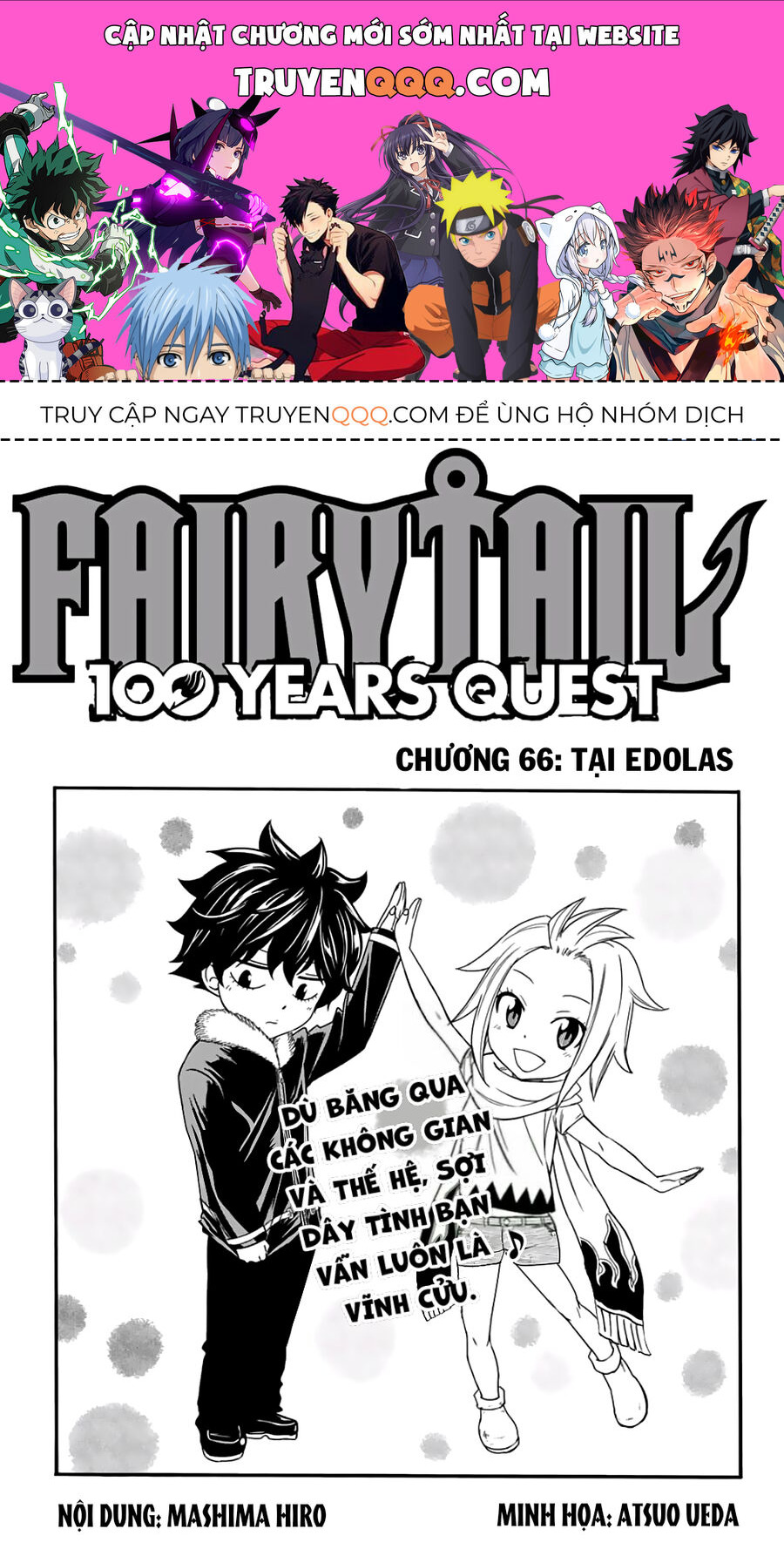 Fairy Tail Nhiệm Vụ Trăm Năm Chapter 66 - Trang 2