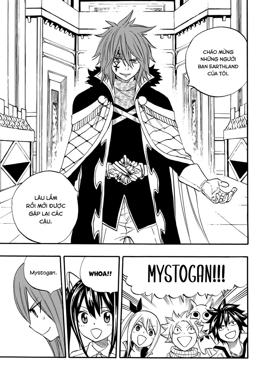 Fairy Tail Nhiệm Vụ Trăm Năm Chapter 66 - Trang 2