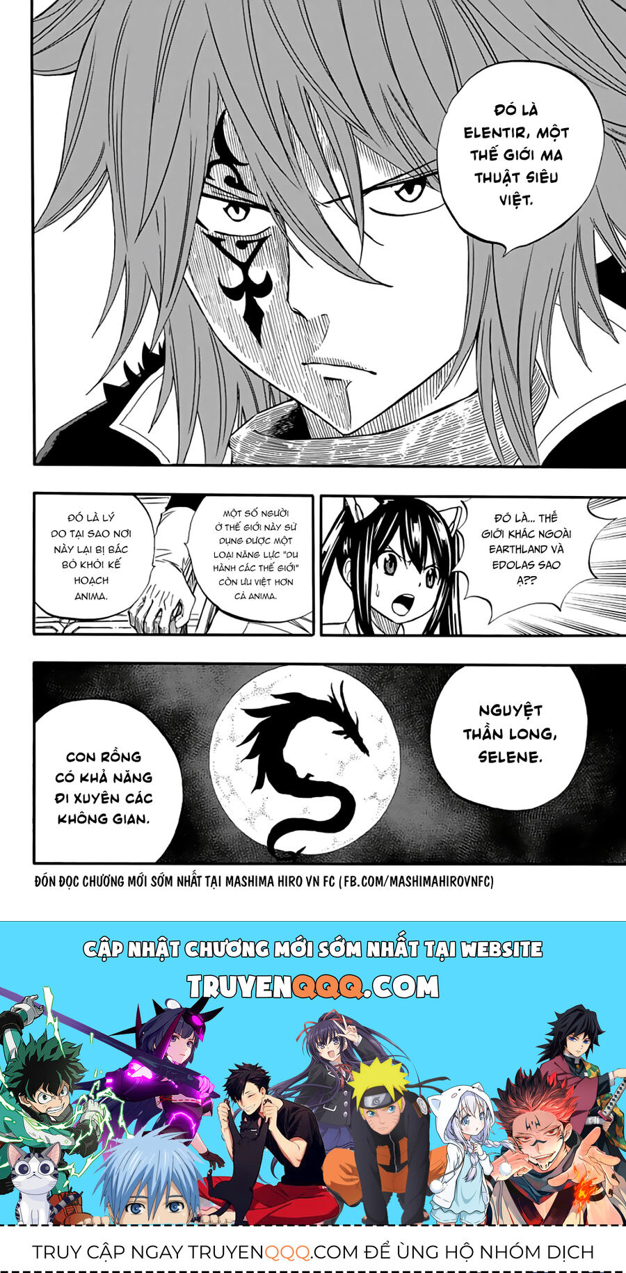 Fairy Tail Nhiệm Vụ Trăm Năm Chapter 66 - Trang 2