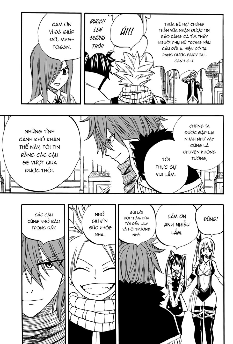 Fairy Tail Nhiệm Vụ Trăm Năm Chapter 67 - Trang 2
