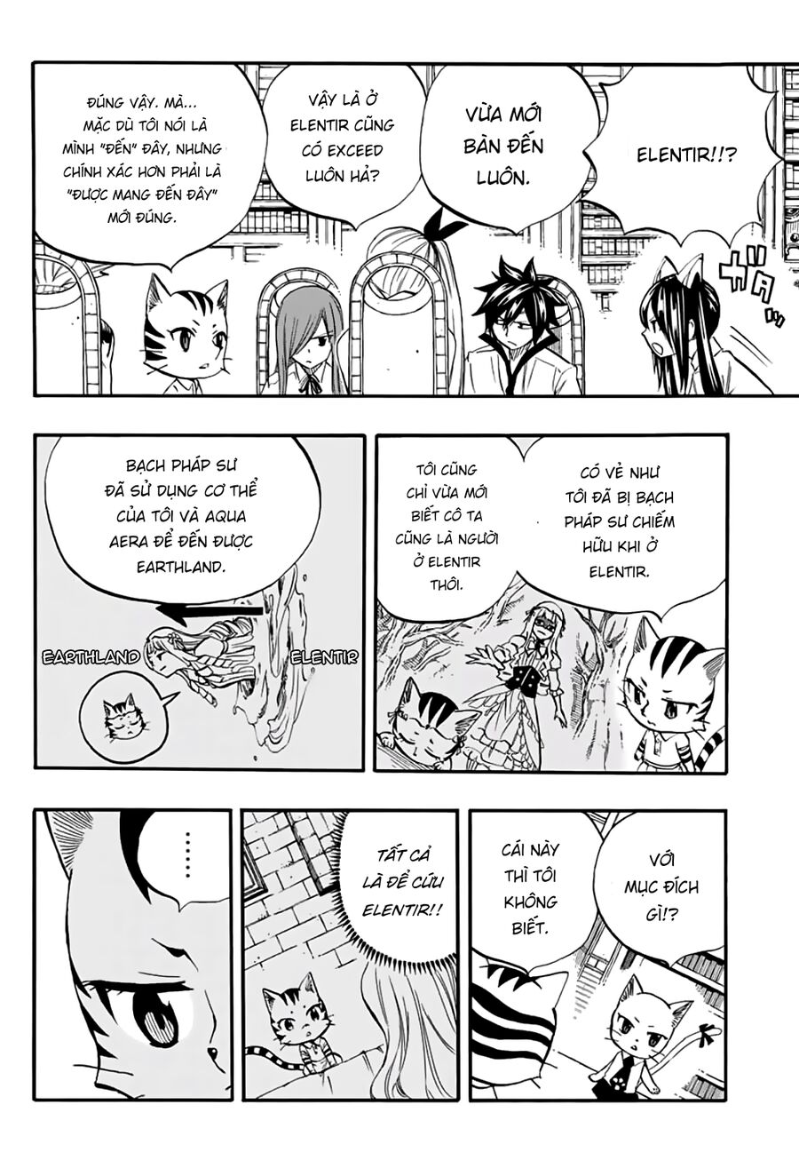 Fairy Tail Nhiệm Vụ Trăm Năm Chapter 67 - Trang 2