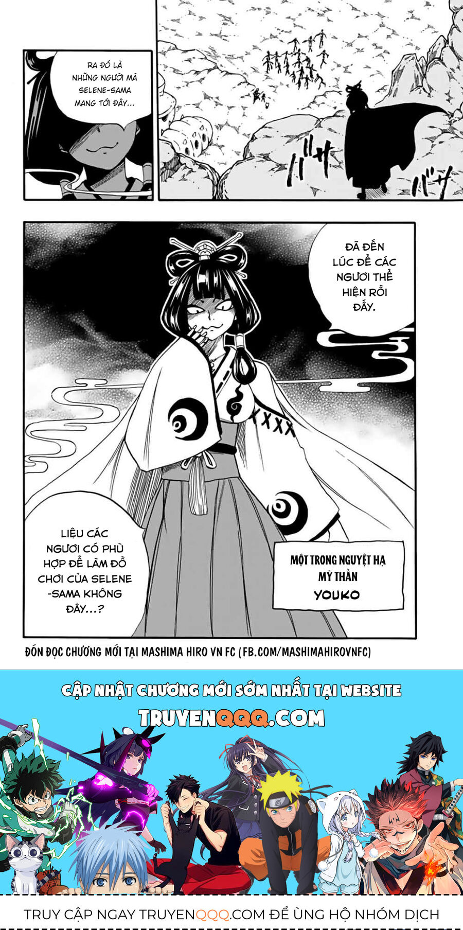 Fairy Tail Nhiệm Vụ Trăm Năm Chapter 69 - Trang 2