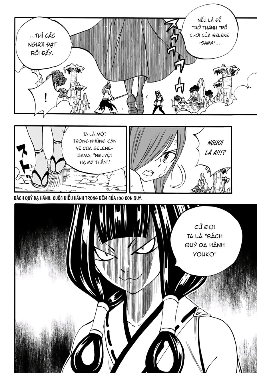 Fairy Tail Nhiệm Vụ Trăm Năm Chapter 70 - Trang 2