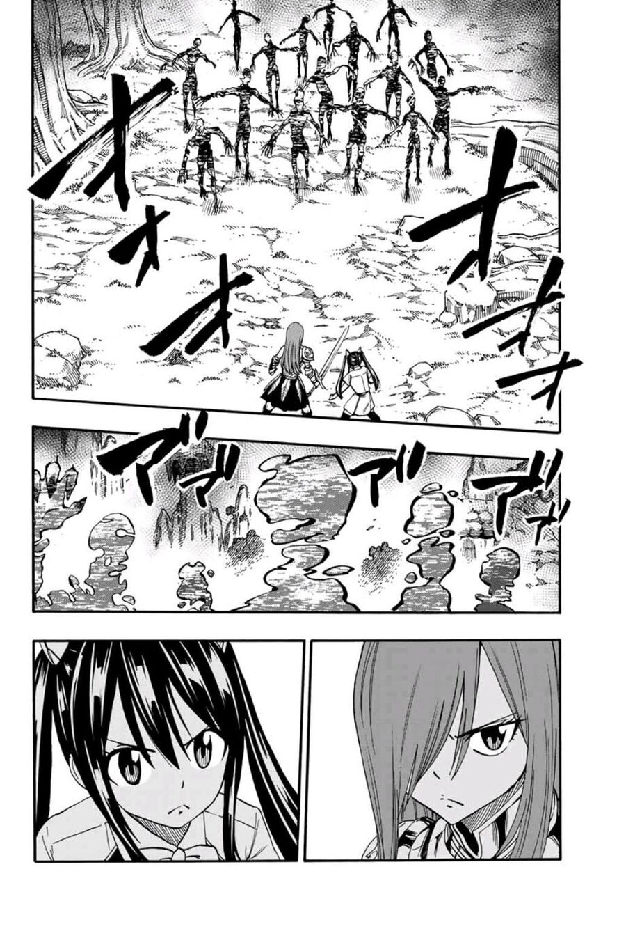 Fairy Tail Nhiệm Vụ Trăm Năm Chapter 70 - Trang 2